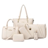Women's Large Pu Leather Solid Color Classic Style Square Zipper Bag Sets sku image 5