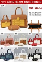 Women's Large Pu Leather Color Block Business Square Zipper Bag Sets sku image 1