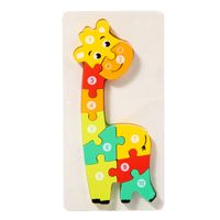 Wooden Animal Traffic Shape Matching 3d Puzzle Children's Educational Toys Wholesale sku image 32