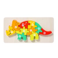 Wooden Animal Traffic Shape Matching 3d Puzzle Children's Educational Toys Wholesale sku image 36