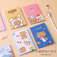 Cute Cartoon Pattern Notepad For Children sku image 18