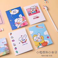 Cute Cartoon Pattern Notepad For Children sku image 12