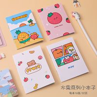 Cute Cartoon Pattern Notepad For Children sku image 2