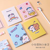 Cute Cartoon Pattern Notepad For Children sku image 11