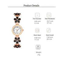 Sweet Daisy Quartz Women's Watches main image 2