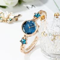 Classic Style Star Horseshoe Buckle Quartz Women's Watches main image 1