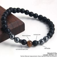 Classic Style Round Stainless Steel Natural Stone Bracelets main image 5