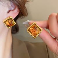 Retro Geometric Resin Irregular Women's Drop Earrings sku image 27