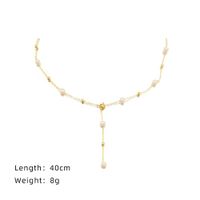 Simple Style Round Freshwater Pearl Copper Plating 18k Gold Plated Necklace main image 2