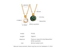 Casual Elegant Simple Style Color Block Malachite Shell Titanium Steel Plating Inlay Malachite Shell 18k Gold Plated Women's Pendant Necklace main image 2