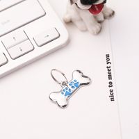 Cute Metal Solid Color Pet Accessories sku image 2