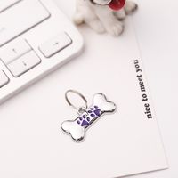 Cute Metal Solid Color Pet Accessories sku image 3