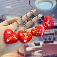 Cute Letter Heart Shape Pvc Valentine's Day Couple Keychain main image 5
