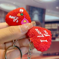 Cute Letter Heart Shape Pvc Valentine's Day Couple Keychain main image 3