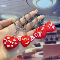 Cute Letter Heart Shape Pvc Valentine's Day Couple Keychain main image 1
