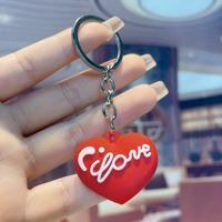 Cute Letter Heart Shape Pvc Valentine's Day Couple Keychain sku image 3