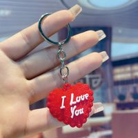 Cute Letter Heart Shape Pvc Valentine's Day Couple Keychain sku image 4