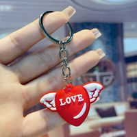 Cute Letter Heart Shape Pvc Valentine's Day Couple Keychain sku image 7