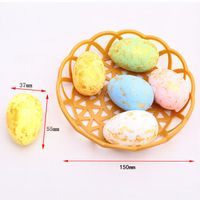 Easter Cute Solid Color Foam Party Festival Colorful Egg Decorative Props main image 2