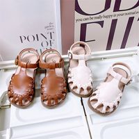 Women's Sports Solid Color Round Toe Fashion Sandals main image 1