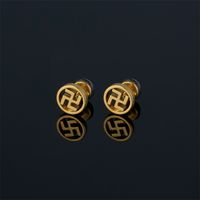1 Piece Chinoiserie Geometric Plating Stainless Steel Ear Studs main image 6