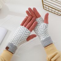 Women's Retro Plaid Wool Gloves 1 Pair sku image 16