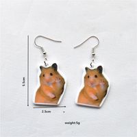 1 Pair Cute Vacation Sweet Cat Fish Arylic Metal Drop Earrings main image 5