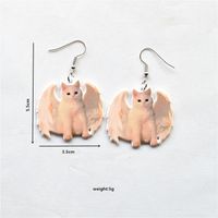 1 Pair Cute Vacation Sweet Cat Fish Arylic Metal Drop Earrings main image 4