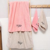 Casual Solid Color Blended Short Plush Towels main image 8