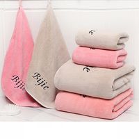 Casual Solid Color Blended Short Plush Towels main image 2