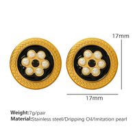 1 Pair Elegant Vintage Style Simple Style Round Plating Inlay Titanium Steel Artificial Pearls 18k Gold Plated Ear Studs main image 4