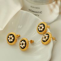 1 Pair Elegant Vintage Style Simple Style Round Plating Inlay Titanium Steel Artificial Pearls 18k Gold Plated Ear Studs main image 2