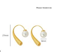 1 Pair Elegant Simple Style Commute Curve Plating Three-dimensional Inlay Titanium Steel Artificial Pearls 18k Gold Plated Ear Studs main image 2