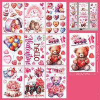 Chinoiserie Cute Heart Shape Plastic Wall Sticker Wall Art sku image 1