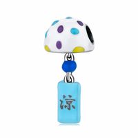 Cute Japanese Style Octopus Teapot Wind Chimes Sterling Silver Epoxy Jewelry Accessories sku image 5