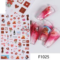 Valentine's Day Retro Sweet Simple Style Cartoon Heart Shape Rose Pvc Nail Decoration Accessories 1 Piece sku image 5