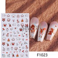 Valentine's Day Retro Sweet Simple Style Cartoon Heart Shape Rose Pvc Nail Decoration Accessories 1 Piece sku image 3