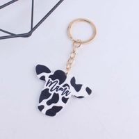 Cute Cows Wood Unisex Keychain sku image 8