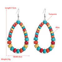 1 Pair Ethnic Style Bohemian Geometric Inlay Alloy Turquoise Drop Earrings main image 2