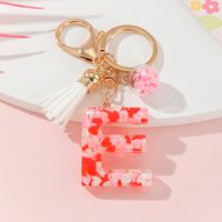 Romantic Simple Style Letter Resin Tassel Valentine's Day Bag Pendant Keychain sku image 3