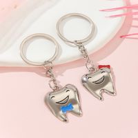 Simple Style Heart Shape Alloy Valentine's Day Keychain sku image 5
