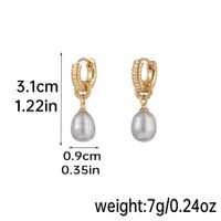 1 Pair Elegant Simple Style Color Block Inlay Resin Freshwater Pearl Copper Resin Pearl 18k Gold Plated Drop Earrings main image 2