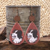 1 Pair Vintage Style Dog Fox Horse Printing Pu Leather Drop Earrings main image 4