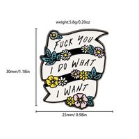 Cute Funny Letter Flower Metal Unisex Brooches sku image 1