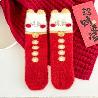 Women's Sweet Solid Color Polyester Crew Socks A Pair sku image 5