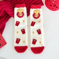 Women's Sweet Solid Color Polyester Crew Socks A Pair sku image 14