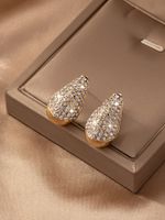 1 Pair Elegant Luxurious Queen Water Droplets Plating Inlay Alloy Artificial Gemstones Gold Plated Ear Studs main image 4