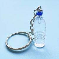 Cute Bottle Resin Keychain sku image 2