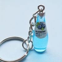 Cute Bottle Resin Keychain sku image 6
