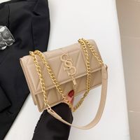 Women's Pu Leather Solid Color Basic Square Flip Cover Shoulder Bag main image 2